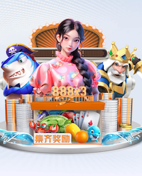 MILE米乐Home “园林管理待改进：城市绿地治理水平亟需提高”