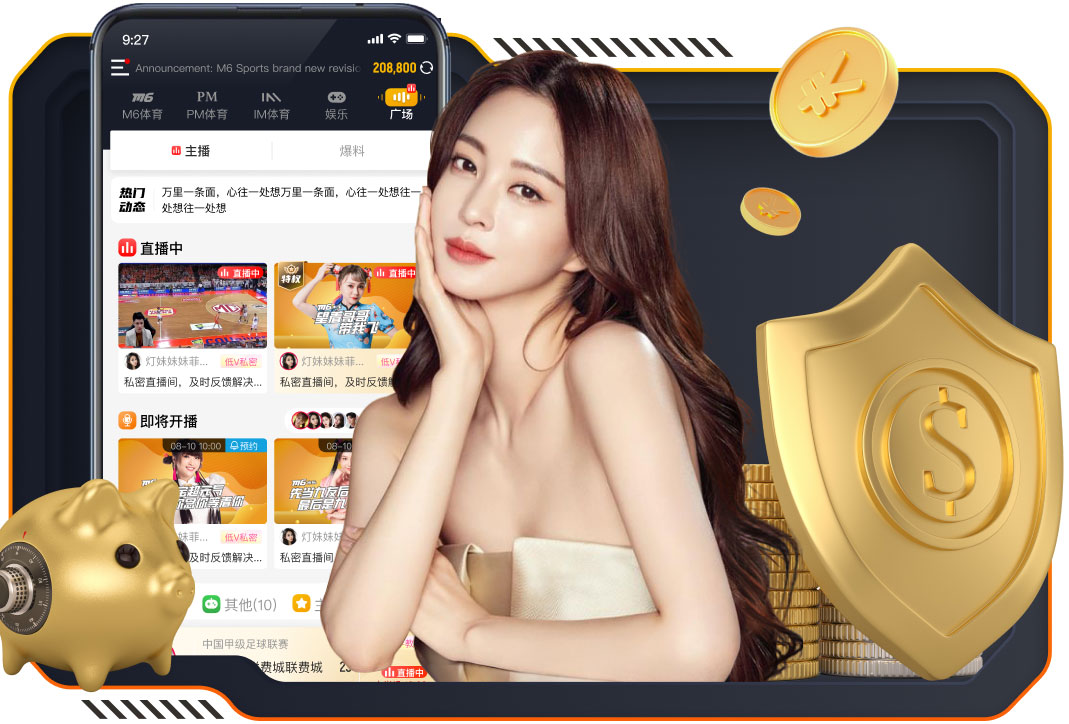 MILE米乐Home 1000平方米园林景观设计