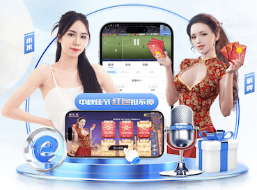 MILE米乐Home “师生合力倡导园林管理意识：创造美丽校园环境”