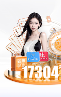 MILE米乐Home 1.2米园林景观设计